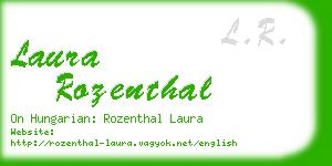 laura rozenthal business card